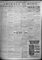 giornale/TO00207640/1925/n.230/4