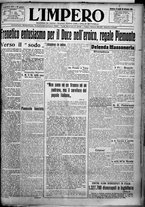 giornale/TO00207640/1925/n.230