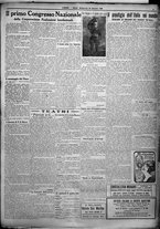 giornale/TO00207640/1925/n.231/3