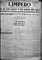 giornale/TO00207640/1925/n.231