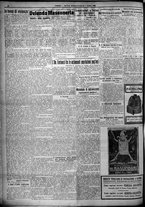 giornale/TO00207640/1925/n.232/2