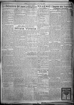 giornale/TO00207640/1925/n.232/3