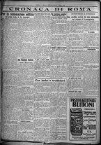 giornale/TO00207640/1925/n.232/4
