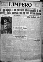 giornale/TO00207640/1925/n.232