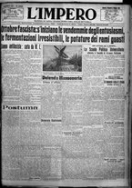 giornale/TO00207640/1925/n.233/1