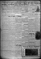 giornale/TO00207640/1925/n.233/2