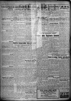 giornale/TO00207640/1925/n.234/2