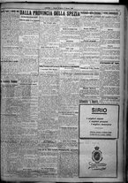 giornale/TO00207640/1925/n.234/5