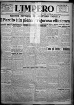 giornale/TO00207640/1925/n.234