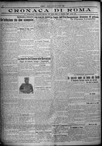 giornale/TO00207640/1925/n.237/4