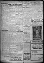 giornale/TO00207640/1925/n.237/6