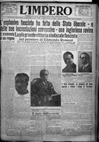 giornale/TO00207640/1925/n.237