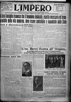 giornale/TO00207640/1925/n.238/1