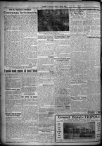 giornale/TO00207640/1925/n.238/2