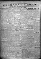 giornale/TO00207640/1925/n.238/4