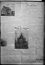 giornale/TO00207640/1925/n.241/3