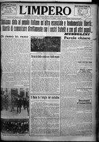 giornale/TO00207640/1925/n.243/1