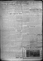 giornale/TO00207640/1925/n.243/2