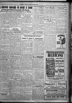 giornale/TO00207640/1925/n.244/5