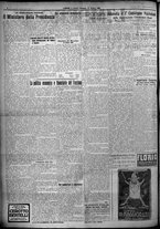 giornale/TO00207640/1925/n.246/2
