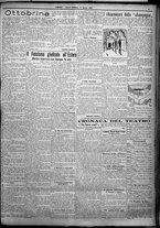 giornale/TO00207640/1925/n.246/3
