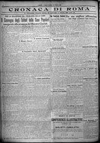 giornale/TO00207640/1925/n.246/4