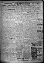 giornale/TO00207640/1925/n.248/2