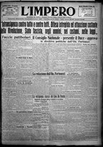 giornale/TO00207640/1925/n.249
