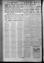 giornale/TO00207640/1925/n.25/2