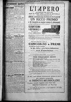 giornale/TO00207640/1925/n.25/5