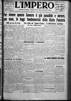 giornale/TO00207640/1925/n.25