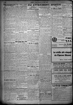 giornale/TO00207640/1925/n.252/6