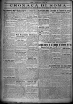 giornale/TO00207640/1925/n.253/4