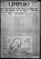 giornale/TO00207640/1925/n.254/1