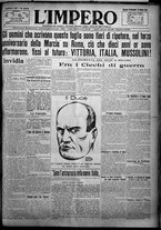 giornale/TO00207640/1925/n.255/1