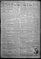 giornale/TO00207640/1925/n.255/5
