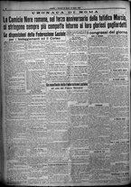 giornale/TO00207640/1925/n.256/4