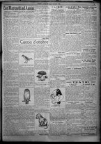 giornale/TO00207640/1925/n.257/3