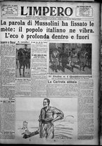 giornale/TO00207640/1925/n.258/1