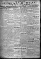 giornale/TO00207640/1925/n.258/4