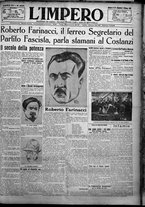 giornale/TO00207640/1925/n.259/1