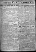 giornale/TO00207640/1925/n.259/4