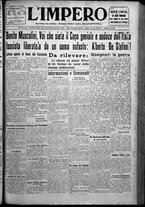 giornale/TO00207640/1925/n.26/1