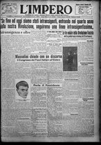 giornale/TO00207640/1925/n.260/1