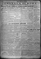 giornale/TO00207640/1925/n.261/4