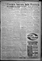 giornale/TO00207640/1925/n.262/5