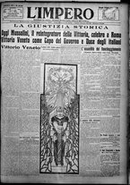 giornale/TO00207640/1925/n.262