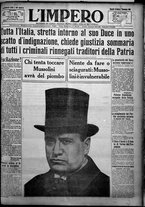 giornale/TO00207640/1925/n.264/1