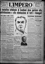 giornale/TO00207640/1925/n.265/1