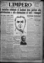 giornale/TO00207640/1925/n.265